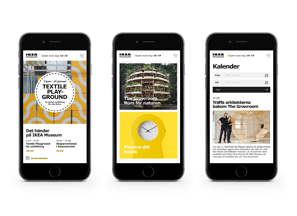 Ikea museum web 5